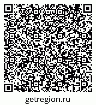 79069452539