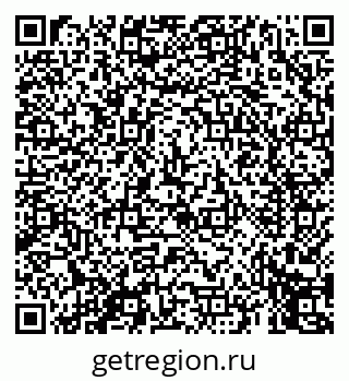 79069452541