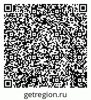 79069452544