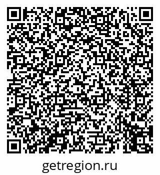79069452545