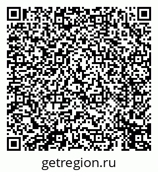 79069452548