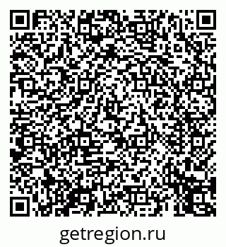 79069452549