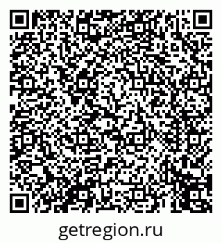 79069452550