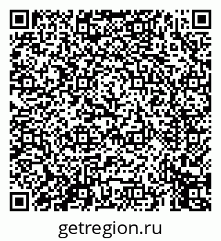 79069452560