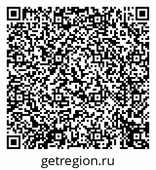 79069452570