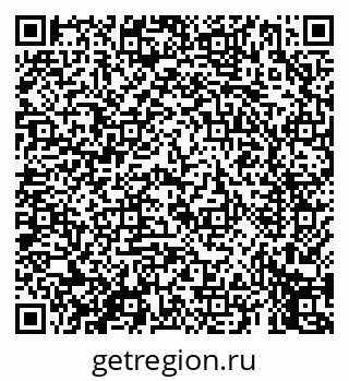 79069452585