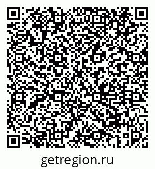 79069452600