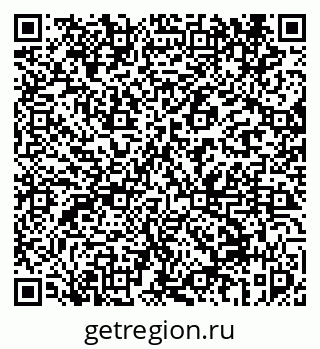 79069452610
