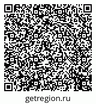 79069452649