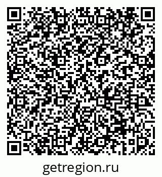 79069452672