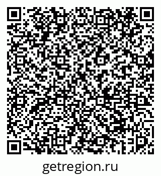 79069452700
