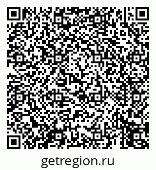 79069452730