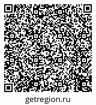 79069452750