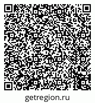 79069452760