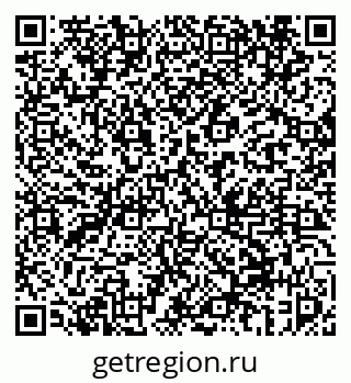 79069452770