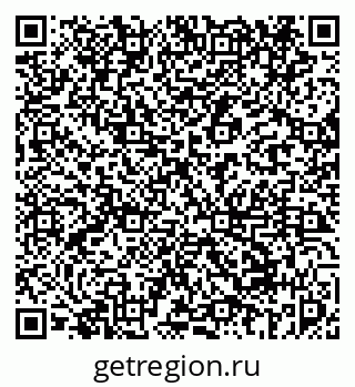 79069452800