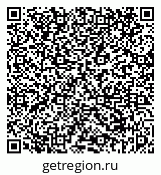 79069452840