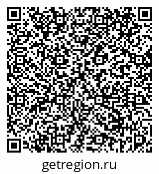 79069452849
