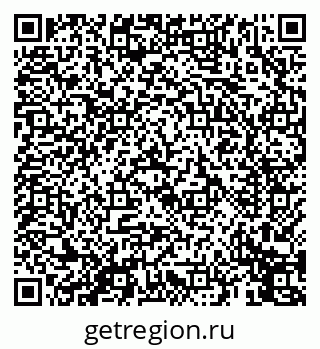 79069452858