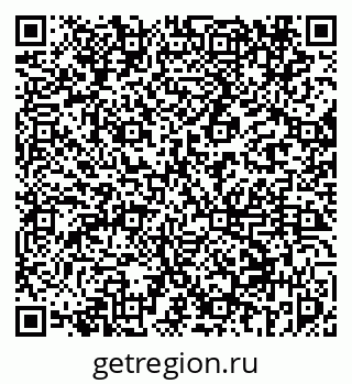 79069452869