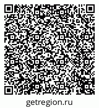 79069452870