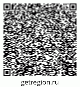 79069452872