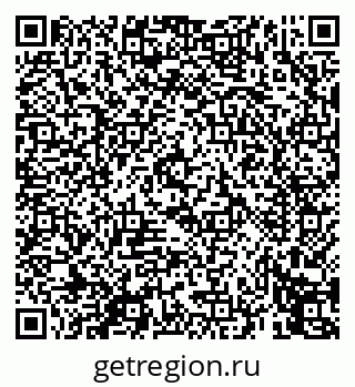 79069452873