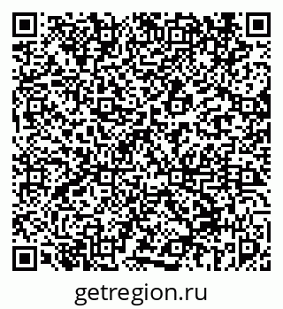 79069452890