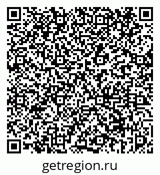 79069452901