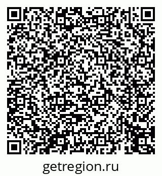 79069452912