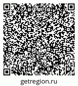 79069452914
