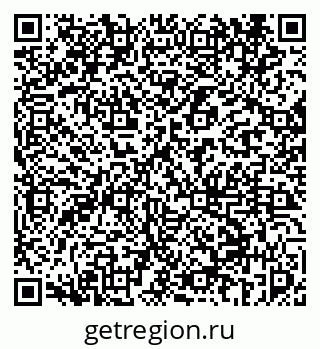 79069452919