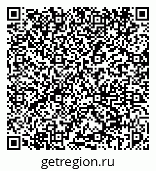 79069452920
