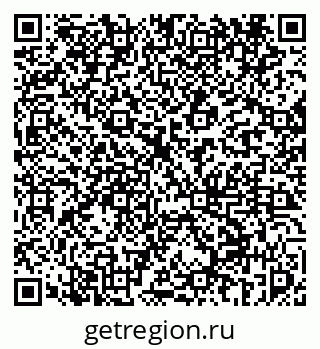 79069452929