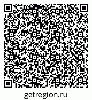 79069452932