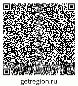 79069452940