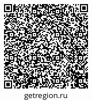 79069452945