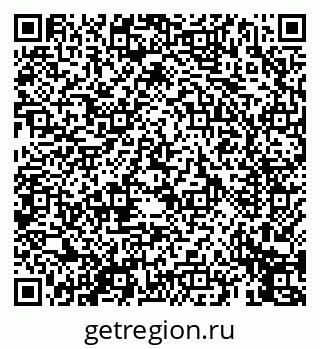 79069452949