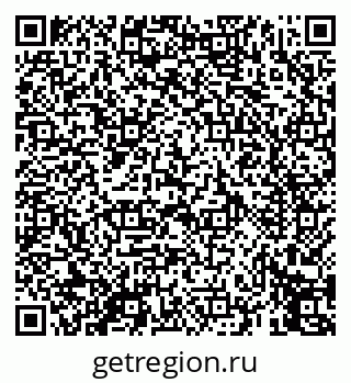 79069452967