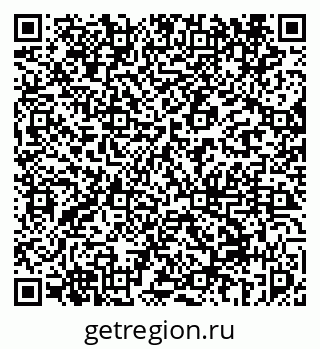 79069452970