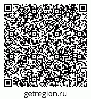 79069452974