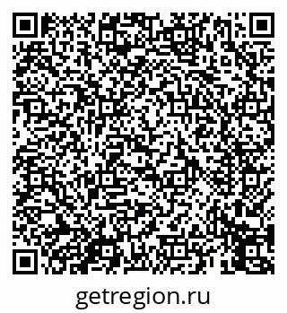 79069452980