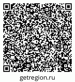 79069452981
