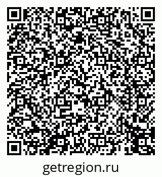 79069452984