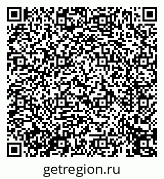 79069452985