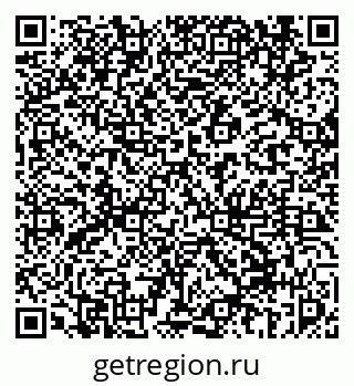 79069452990