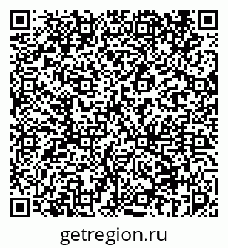 79069452992