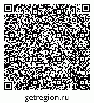 79069453001