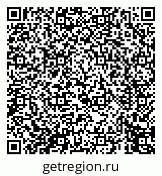 79069453002
