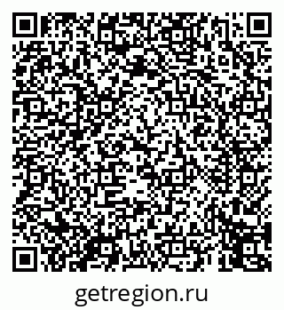 79069453004